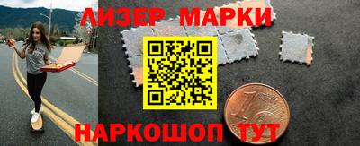скорость Шахты