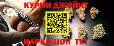 СК Шелехов