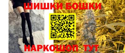 скорость Шахты
