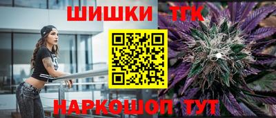 скорость Шахты