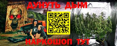 скорость Шахты