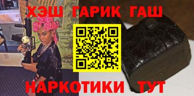 скорость Шахты