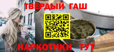 СК Шелехов